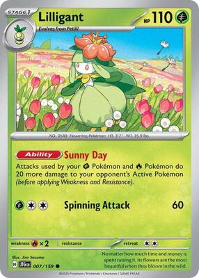 Lilligant [Reverse Holofoil]