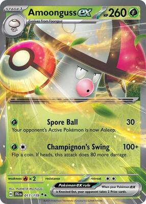 Amoonguss ex [Holofoil]