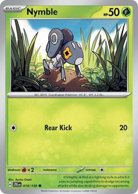 Nymble [Normal]
