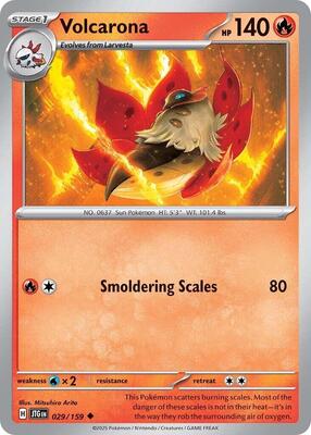 Volcarona [Normal]