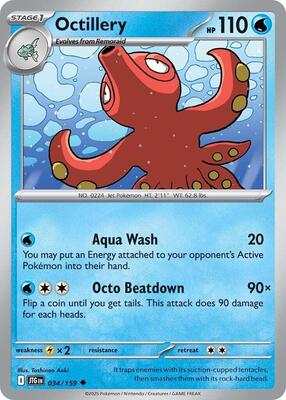 Octillery [Reverse Holofoil]