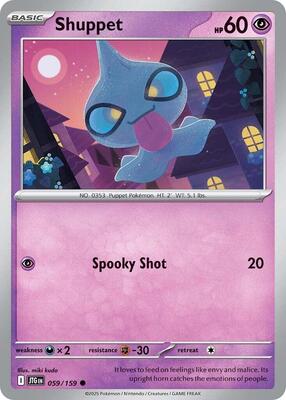 Shuppet [Normal]