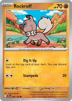 Rockruff [Normal]
