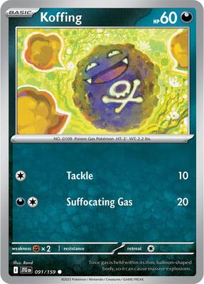 Koffing [Normal]