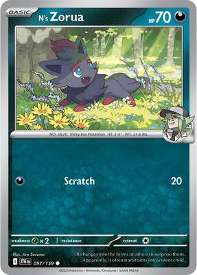 N's Zorua [Normal]