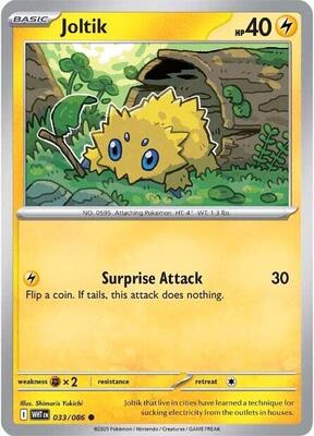 Joltik [Reverse Holofoil]
