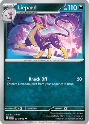 Liepard [Normal]