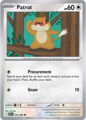 Patrat [Normal]