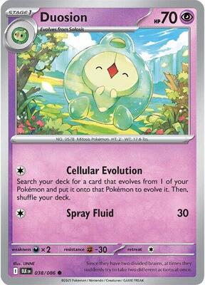 Duosion [Reverse Holofoil]
