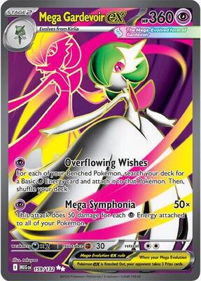Mega Gardevoir ex - 159/132 [Holofoil]