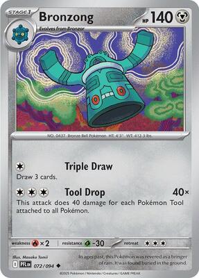 Bronzong [Normal]