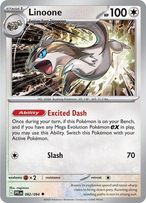 Linoone [Normal]