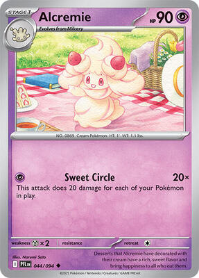 Alcremie [Reverse Holofoil]