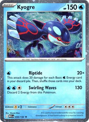 Kyogre (Cosmos Holo) [Holofoil]
